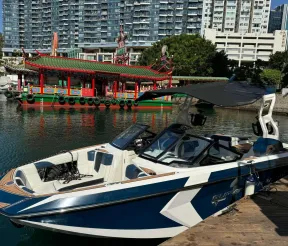 Nautique SUPER AIR NAUTIQUE G23 for sale